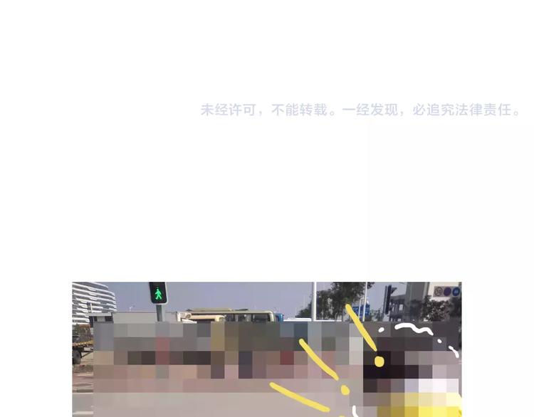 第165话 十年之前60