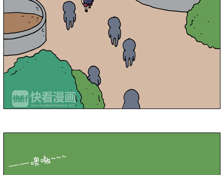 意料之外7