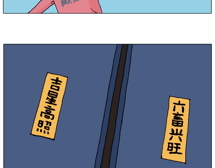 致青春42