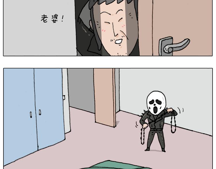 耍鞭子真好玩55
