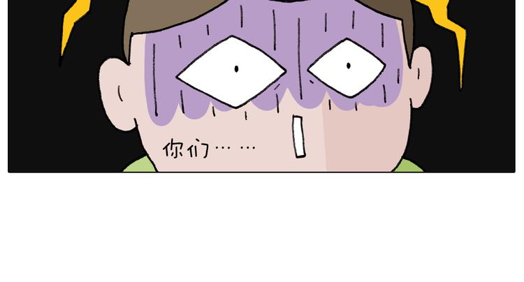 第281话 大义灭亲56