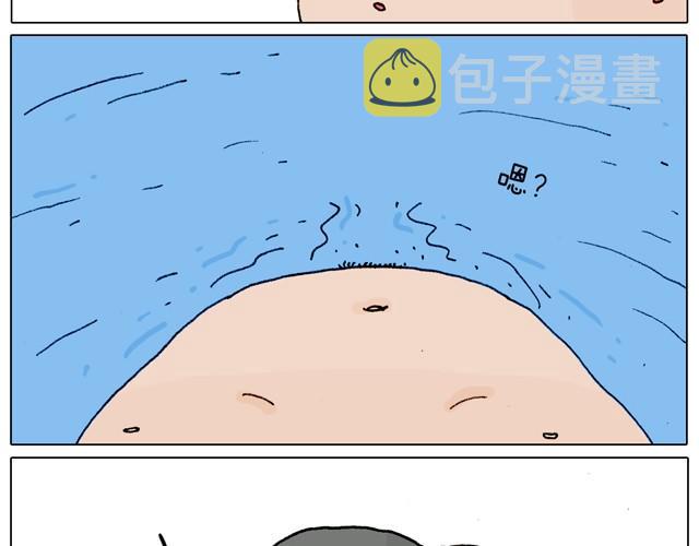 玩水吧#2 我可以划船不用浆~7