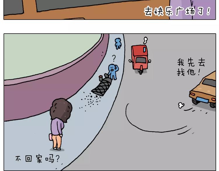 第160话 蓝牙音箱6