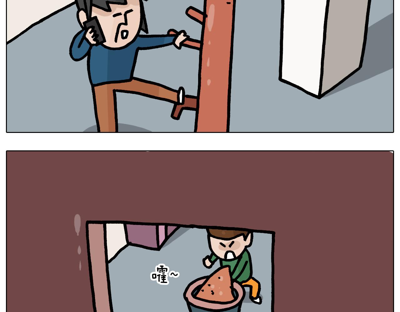 第375话 功夫一家人30