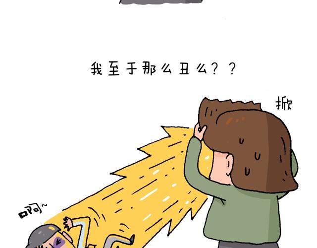 情景再现15