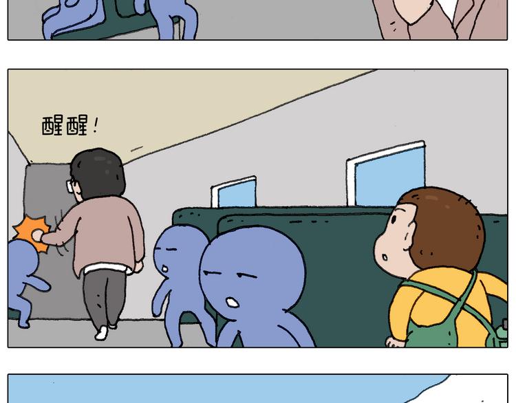 “六一”27