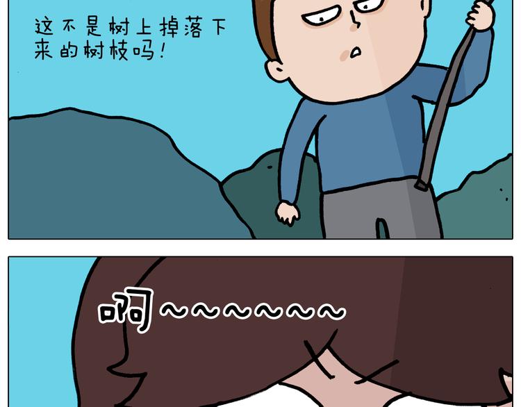 第351话 血脉压制23