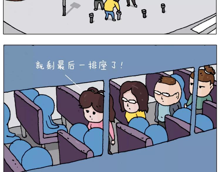 第167话 熠熠生辉3