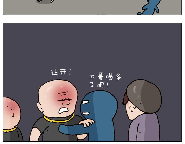 第256话 要排面26