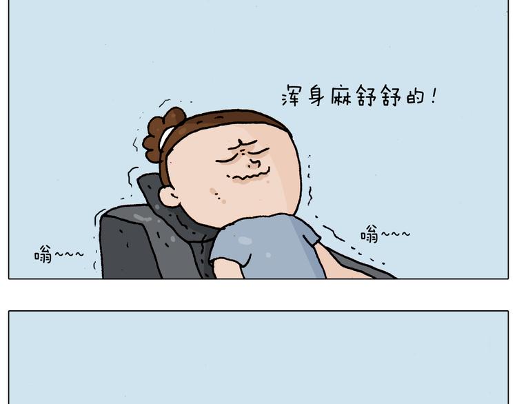 第190话 灵魂的撞击58