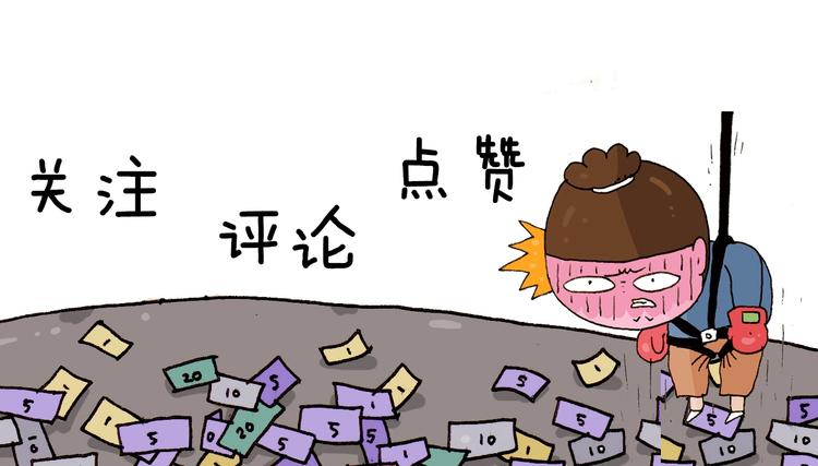第279话 秀儿是你吗54