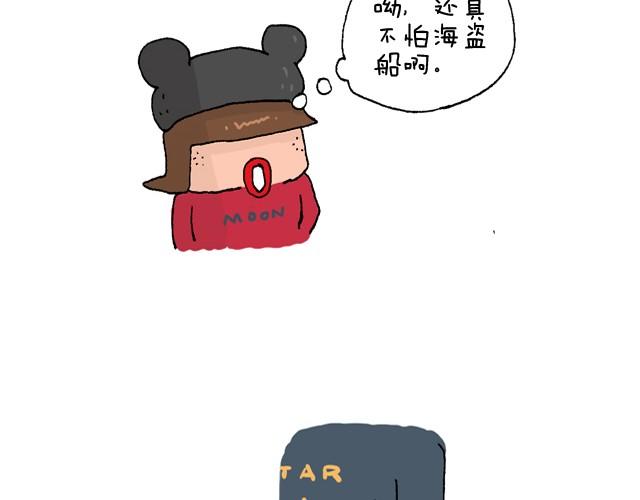 玩个花钱的60