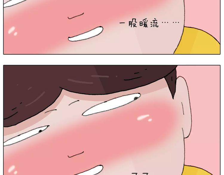 美甲53