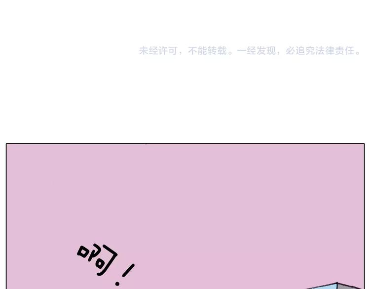 第167话 熠熠生辉47