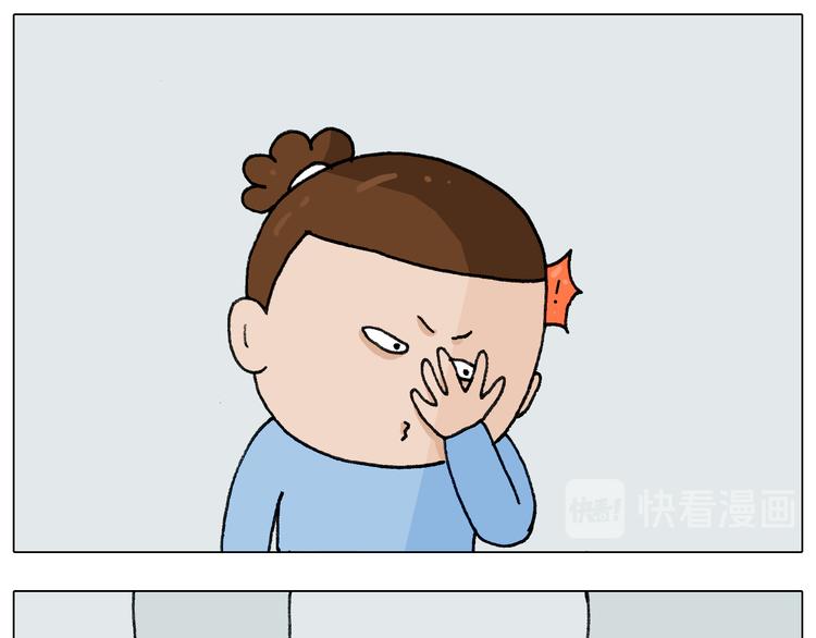 第276话 严师出高徒38