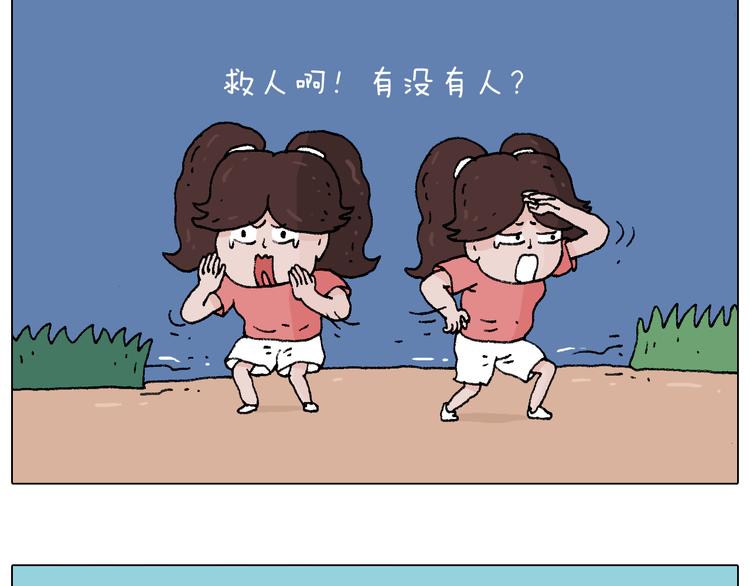 来啊，互相伤害！20