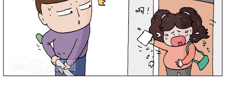 爸爸日记17