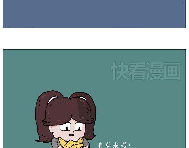 野外露营32