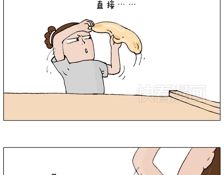 厨艺27
