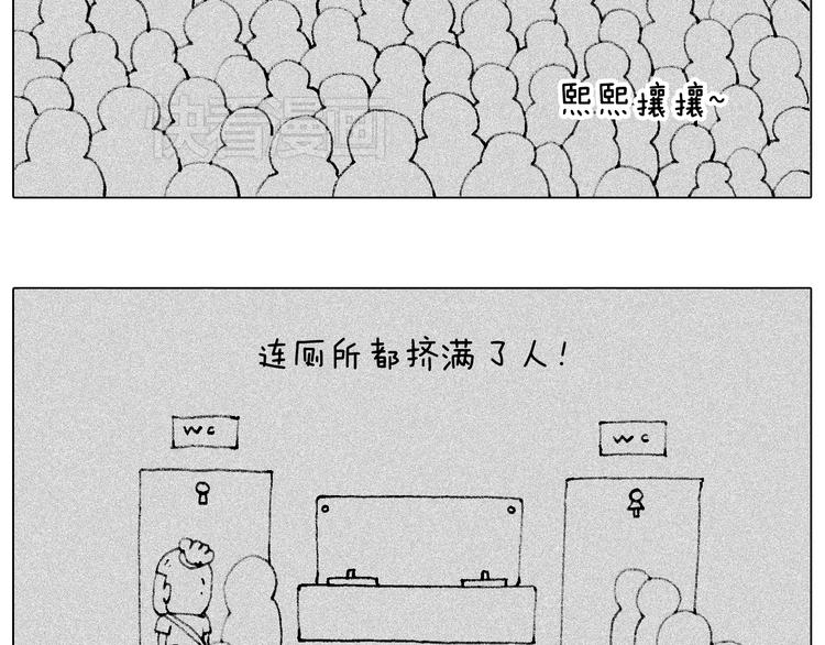 听见内心的声音32