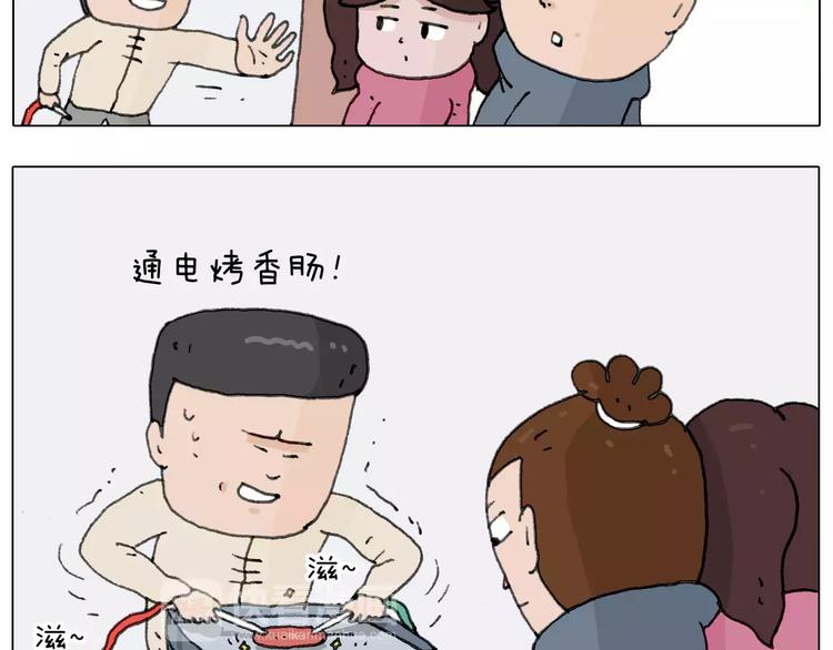 第171话 烟花三月下扬州52