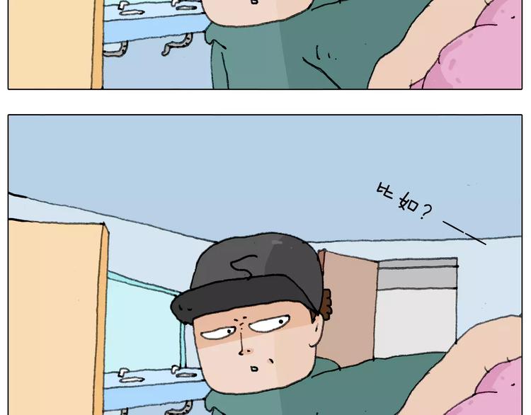 见面会（1）56