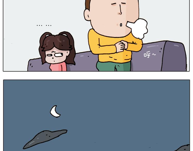 第227话 下手太重了？23