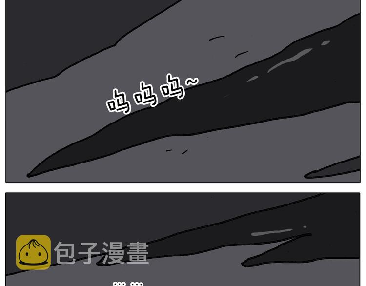 第341话 水猴子伤我分毫13