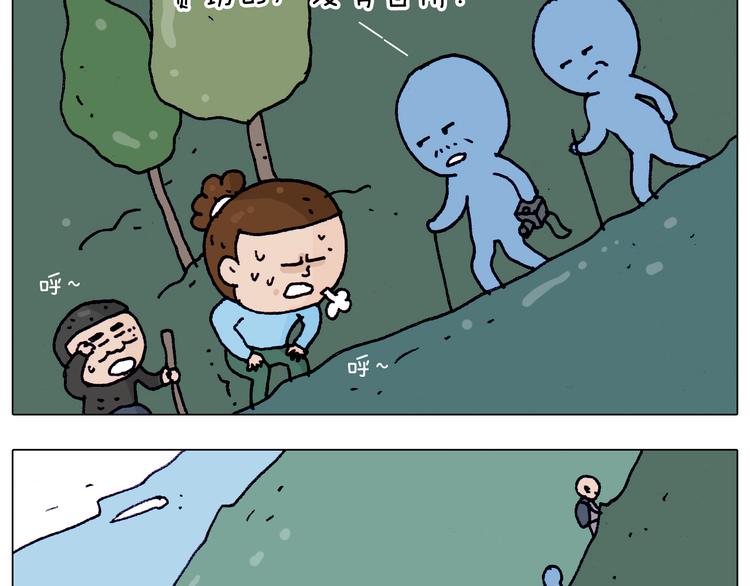 第200话 不到长城非好汉28