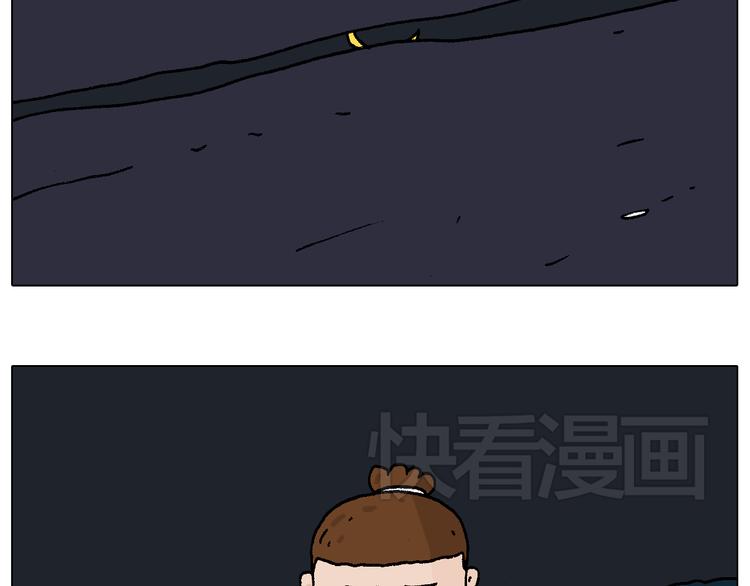 深夜骑行52