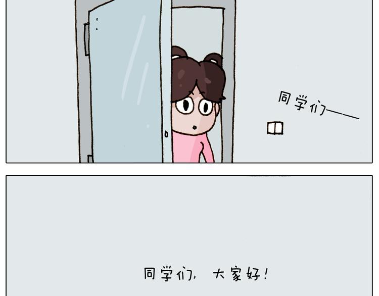第275话 网络主播24