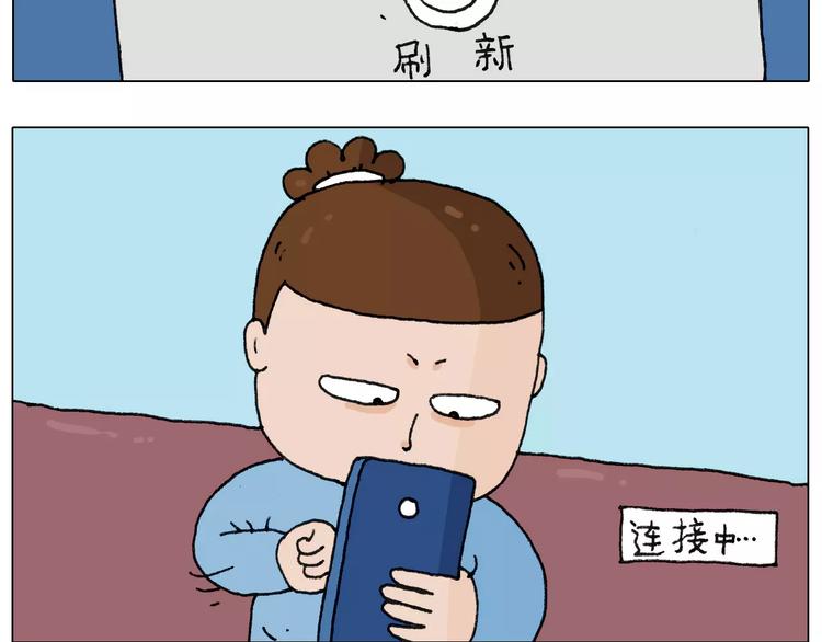 第160话 蓝牙音箱20