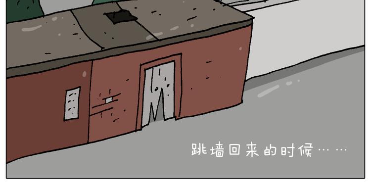第270话 众志成城40