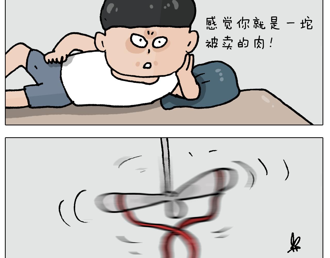 第407话太热了19
