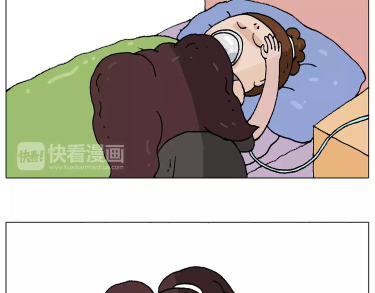 五谷轮回7
