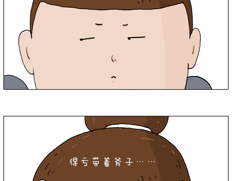 休想考试作弊！67