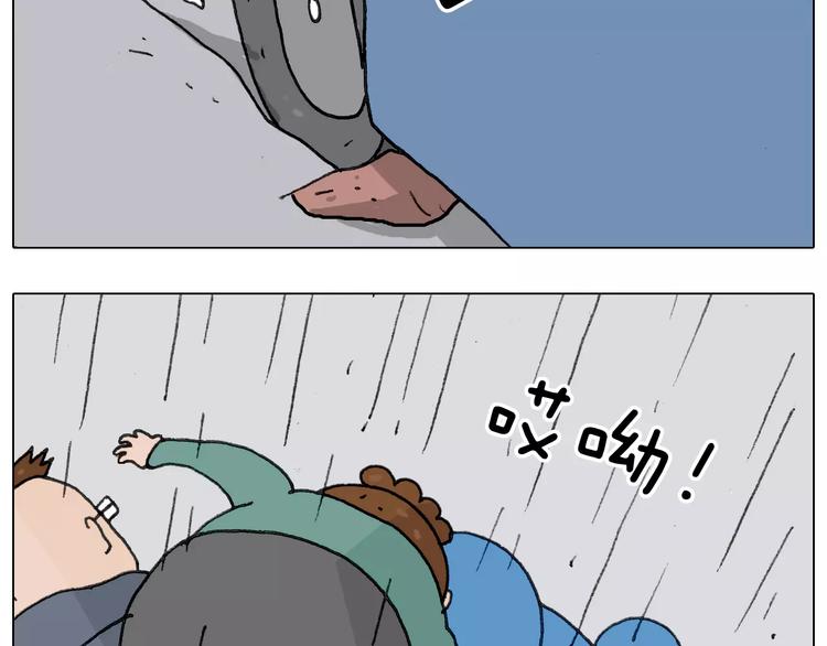第167话 熠熠生辉34