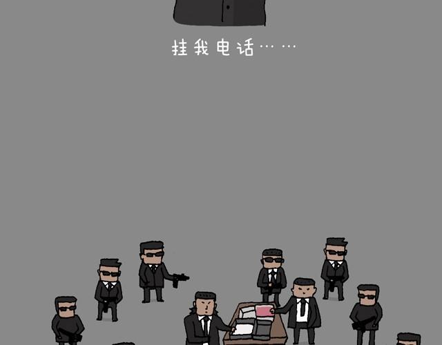 打车75