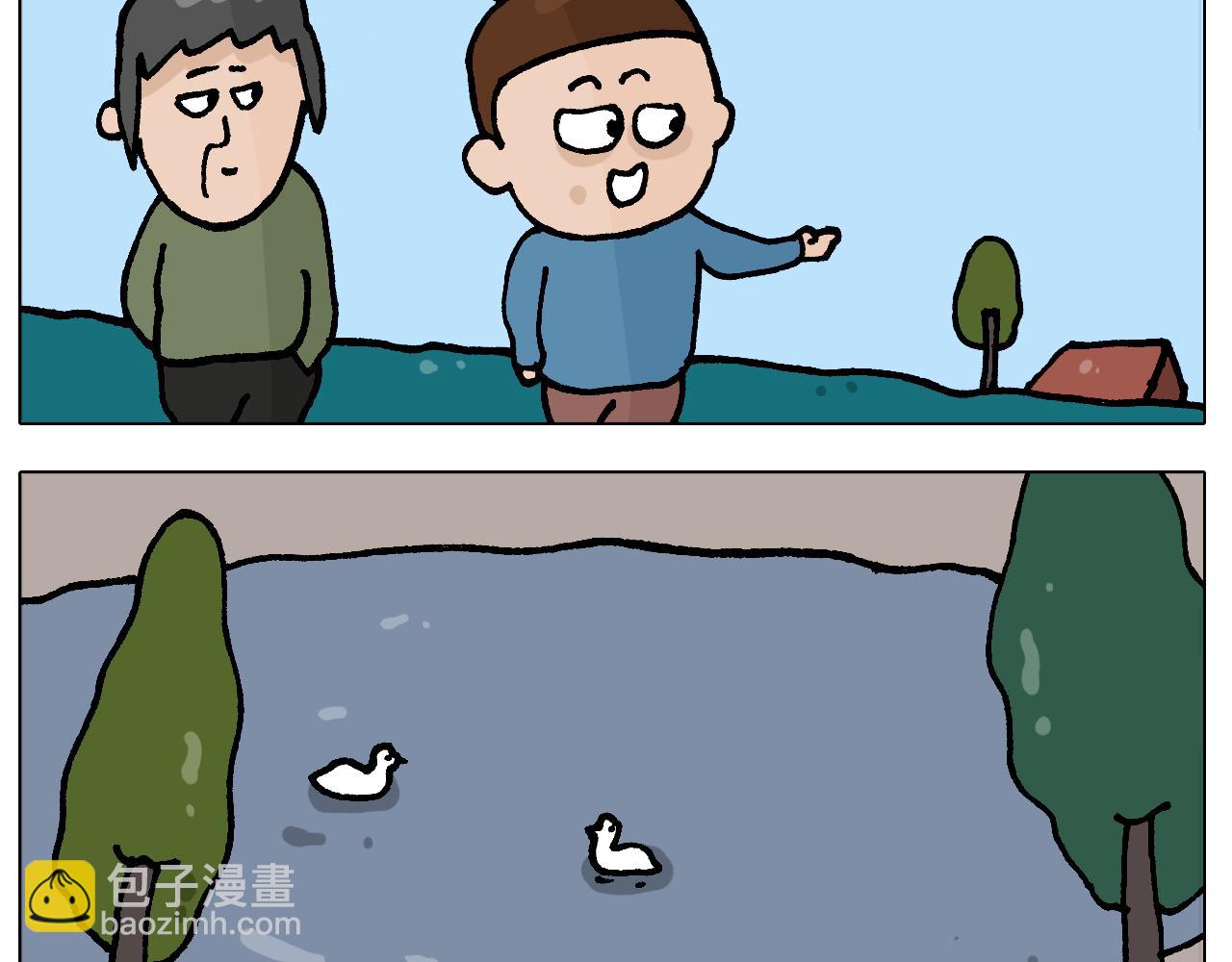 第413话 松花蛋惊魂4