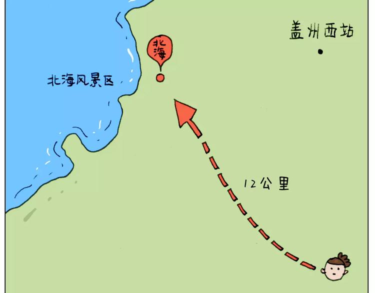 浪里个浪18