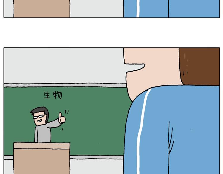 我的考试之路76