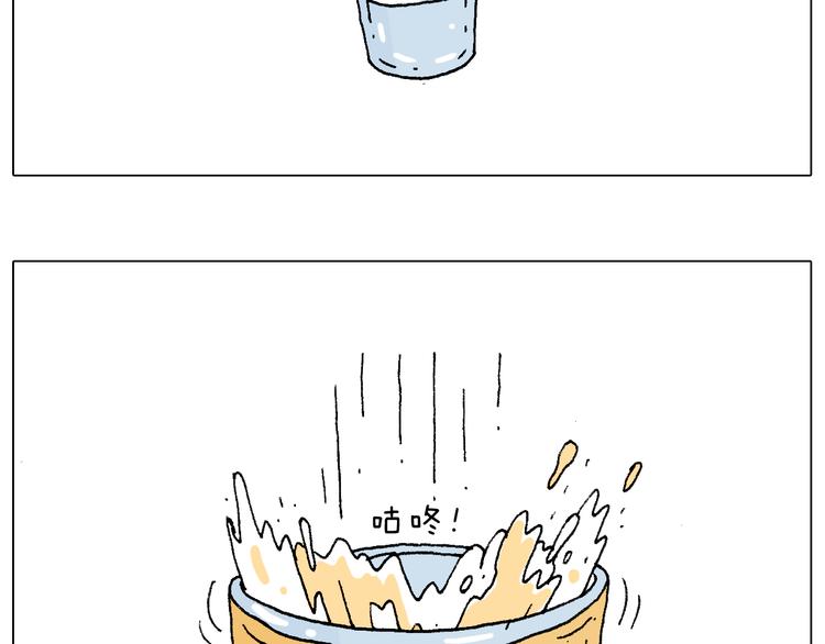 纹身3