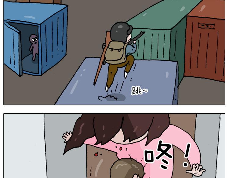 第273话 各有所涨15