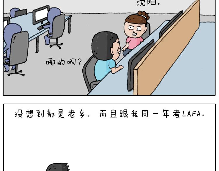 追星是件幸福的事~54