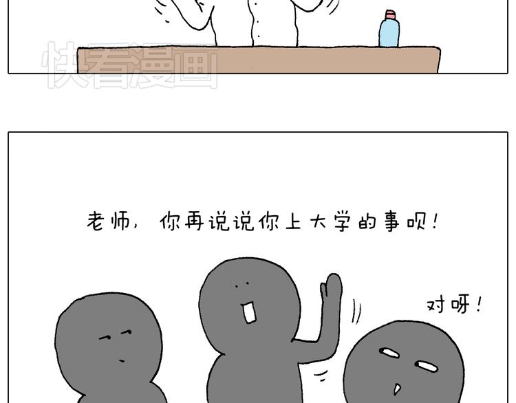 我的考试之路117