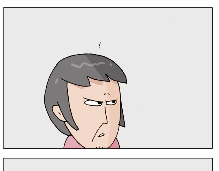 第248话 健身了解一下50