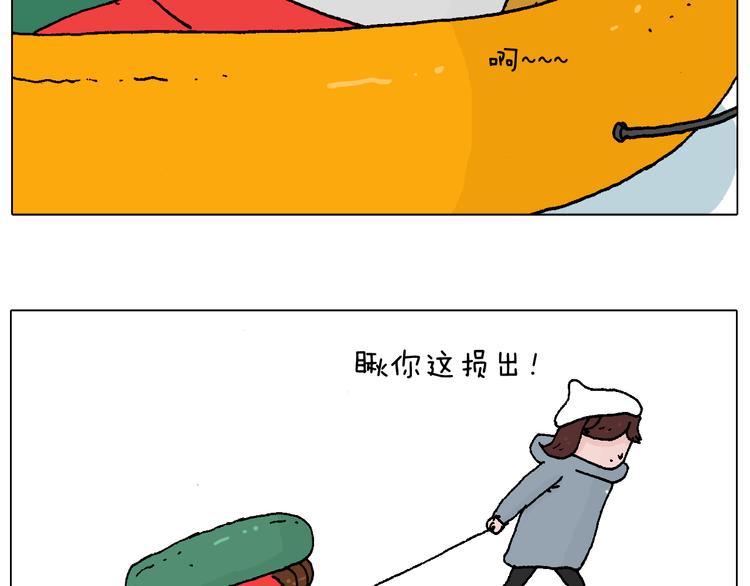 滑雪需谨慎！57