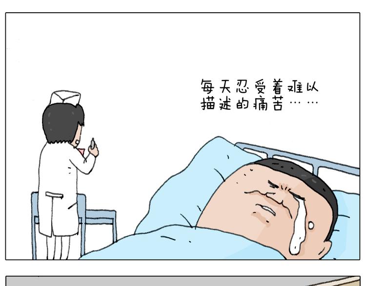 追星是件幸福的事~64