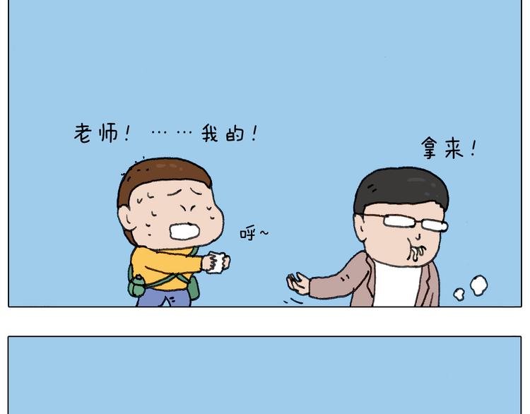 “六一”56