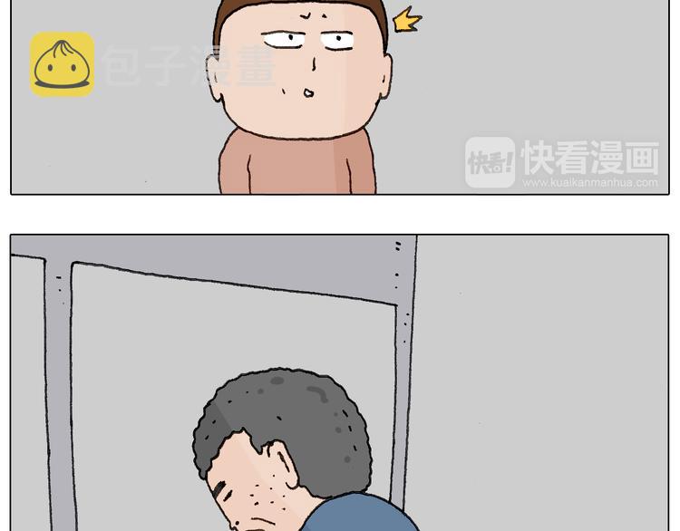 关于寝室里的那些事儿~65